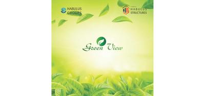Habulus Green View Brochure 1