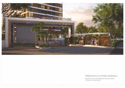 Image of 1005 Sq.ft 2 BHK Apartment / Flat for sale in Shree Signature Park, Thergaon, Pune for Rs. 8000000