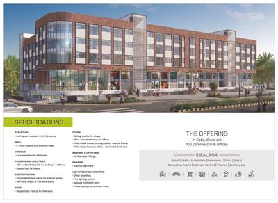 Destination Ostia Building E1 Brochure 8