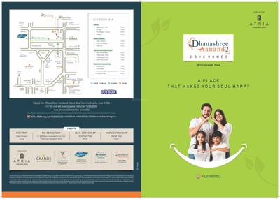 Image of 1200 Sq.ft 2 BHK Apartment / Flat for sale in Dhanashree Aanand 2, Mohammed Wadi, Pune for Rs. 5200000