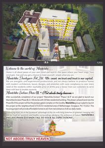 Image of 1035 Sq.ft 3 BHK Apartment / Flat for sale in Manishika Enclave Phase lll, Arra, Durgapur for Rs. 3524800