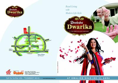 Deeksha Dwarika Brochure 1