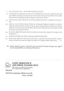 Image of 620 Sq.ft 2 BHK Apartment / Flat for sale in Reverence Upvan The Garden City Phase I, Behror, Neemrana for Rs. 1500000