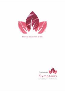 Prathmesh Symphony Brochure 1