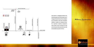 Asvini Kuberan Brochure 8