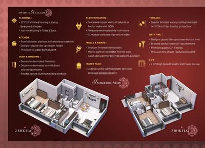S M Elite Brochure 4