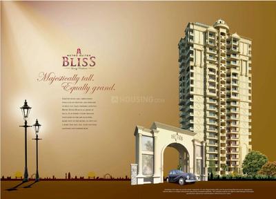 Image of 1920 Sq.ft 3 BHK Apartment / Flat for sale in Nandini Metro Suites Bliss, Vaishali, Ghaziabad for Rs. 23000000