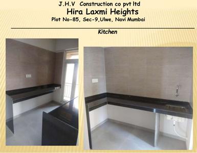 Image of 1180 Sq.ft 2 BHK Apartment / Flat for sale in JHV Hira Laxmi Heights, Ulwe, Navi Mumbai for Rs. 12100000