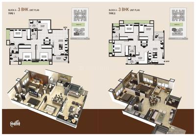 Image of 1161 Sq.ft 2 BHK Apartment / Flat for sale in Himalaya Pearl, Motera, Ahmedabad for Rs. 5200000