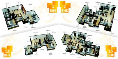 Image of 500 Sq.ft 1 BHK Apartment / Flat for sale in Bramha Sky One, Undri, Pune for Rs. 3800000