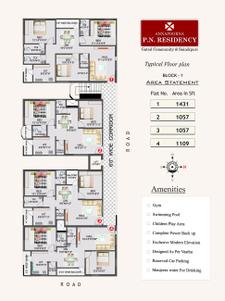 PN Residency Brochure 4