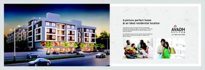 Avadh Resicom Brochure 2