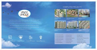 Vinay Unique Residency Bldg No 10 Known As Sky Brochure 16
