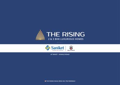 Saniket The Rising Phase 2 Brochure 1