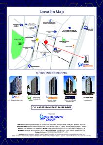 Chaitanya Nishigandh Brochure 5