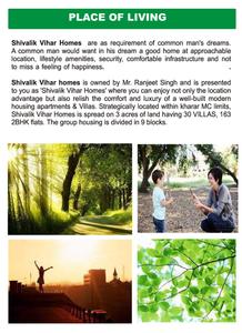 Image of 2400 Sq.ft 5 BHK Independent House for sale in Shivalik Homes, Sector 127, Mohali for Rs. 17500000