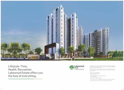 Image of 836 Sq.ft 2 BHK Apartment / Flat for sale in Unimark Lakewood Estate Phase I, New Garia, Kolkata for Rs. 7500000