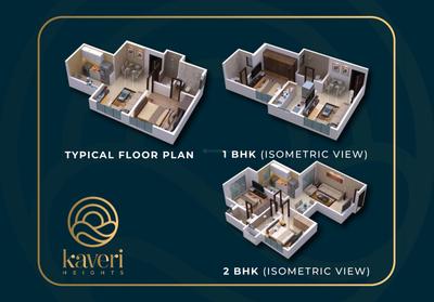 Image of 609 Sq.ft 2 BHK Apartment / Flat for sale in Kaveri Heights, Ghatkopar East, Mumbai for Rs. 16000000