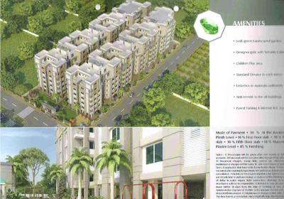 Image of 1300 Sq.ft 3 BHK Apartment / Flat for sale in Emerald The Emerald, Bhayli, Vadodara for Rs. 2700000
