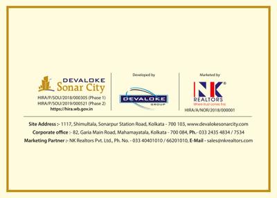 Devaloke Sonar City Phase I  Brochure 4