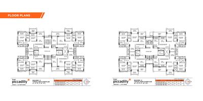Kumar Piccadilly G Building Brochure 5