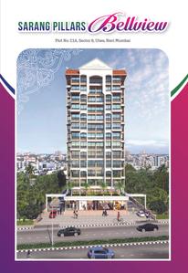 Image of 710 Sq.ft 1 BHK Apartment / Flat for sale in Sarang Pillars Bellview, Ulwe, Navi Mumbai for Rs. 7200000