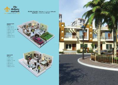 Image of 1000 Sq.ft 2 BHK Apartment / Flat for sale in Kamal The Bellaire Mint, Airport Road, Bhopal for Rs. 3000000