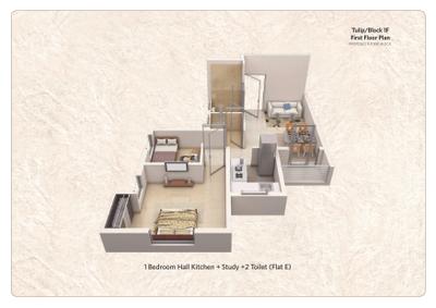 Siddha Waterfront Phase I Brochure 48