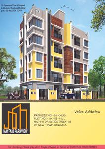 Image of 1100 Sq.ft 3 BHK Apartment / Flat for sale in Mayfair Parkview, New Town, Kolkata for Rs. 8800000