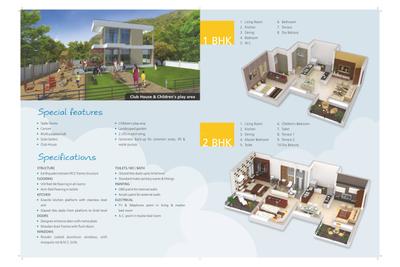 Image of 1021 Sq.ft 2 BHK Apartment / Flat for sale in Baldota Aasamant, Ambegaon Budruk, Pune for Rs. 6500000