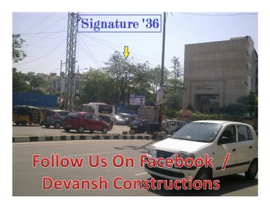 Dev Signature36 Brochure 7
