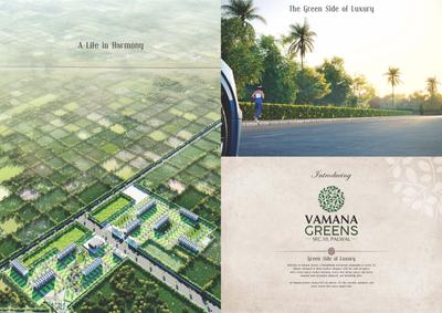 Image of 140 Sq.ft Residential Plot / Land for sale in Vamana Greens, Shyam Nagar, Palwal for Rs. 8400000