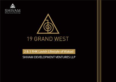 Image of 1287 Sq.ft 3 BHK Apartment / Flat for sale in Ghanwat 19 Grand West Wing A, Thergaon, Pune for Rs. 11500000
