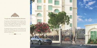 Image of 1900 Sq.ft 3 BHK Apartment / Flat for sale in Ethique Hrishikesh CHS, Shivaji Nagar, Pune for Rs. 45000000