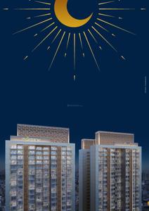 Experion Elements Brochure 25