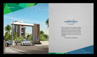Image of 980 Sq.ft 2 BHK Apartment / Flat for sale in Shevi Atulya Nirman, Tathawade, Pune for Rs. 7600000