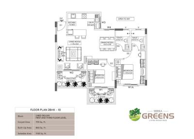 Image of 1200 Sq.ft 2 BHK Apartment / Flat for sale in Sierra Greens, B.Hosahalli, Bengaluru for Rs. 8500000