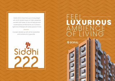 Image of 1170 Sq.ft 2 BHK Apartment / Flat for sale in Siddhi 222, Bopal, Ahmedabad for Rs. 5800000