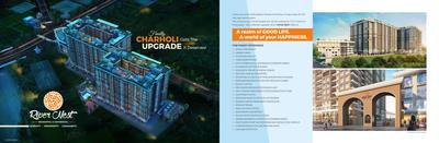 River Nest Brochure 5