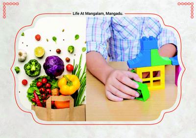 Code Name Mangalam Brochure 21
