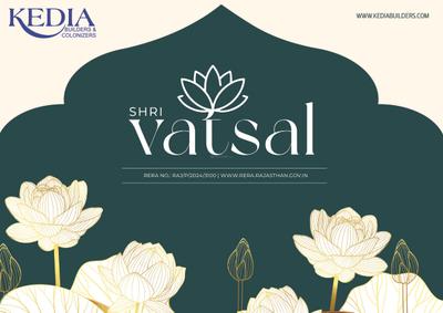 Image of 1040 Sq.ft Residential Plot / Land for sale in Kedia Shri Vatsal, Grand Sikar Road, Jaipur for Rs. 6441000