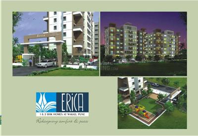Image of 1500 Sq.ft 3 BHK Apartment / Flat for sale in Sagar Erica, Wakad, Pune for Rs. 8375200