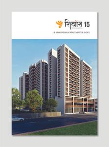 Image of 2124 Sq.ft 3 BHK Apartment / Flat for sale in Shivansh 15, Sargasan, Gandhinagar for Rs. 8600000