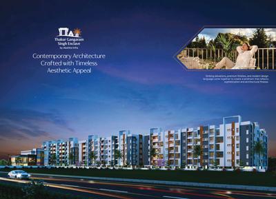 Thakur Gangaram Singh Enclave Brochure 13