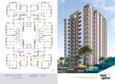 Image of 800 Sq.ft 3 BHK Apartment / Flat for sale in Sky Heights, Mavdi, Rajkot for Rs. 6500000