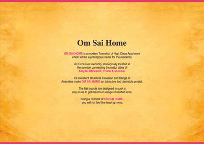 Image of 780 Sq.ft 1 BHK Apartment / Flat for sale in Infini Om Sai Home, Bhiwandi, Thane for Rs. 5500000