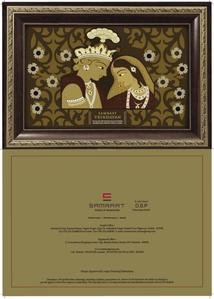 Samraat Vrindavan Brochure 1