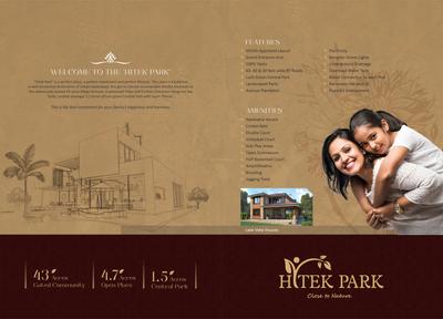 SV Hitek Park Brochure 2