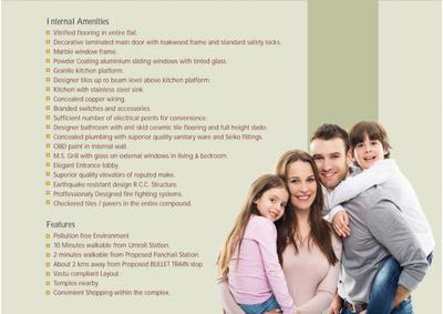 Unique Tower Brochure 2