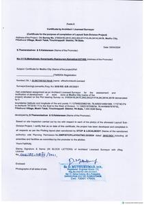 Madhu City Brochure 1